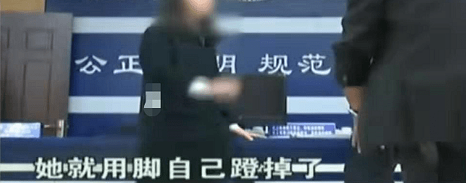 女子体验养生按摩，却被“侵入式”按了20分钟，隐私也被拍照，经理：她心动了（组图） - 8