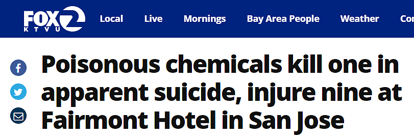 1死9伤！员工在酒店散播化学毒气自杀！4层楼79个房间遭殃!120人紧急疏散！（组图） - 1