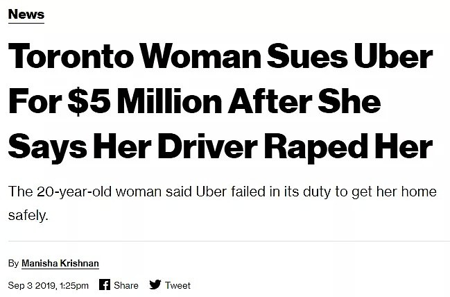 “你太性感了”Uber司机开车起色心，竟强奸女乘客！（组图） - 1