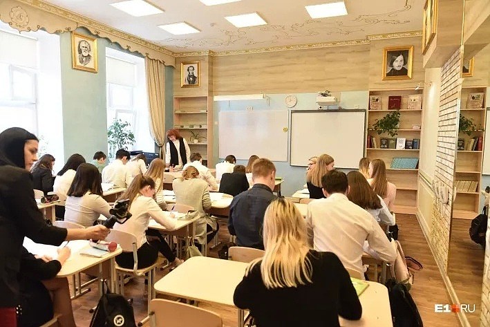 俄罗斯亿万富翁把母校翻修成了KTV包间 学生和家长们心情有点复杂（组图） - 6