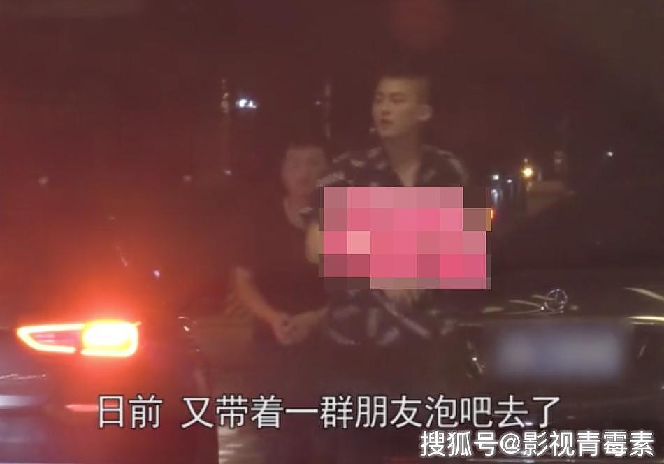 欧豪到夜店嗨玩至凌晨，同行女伴衣着保守，被誉为“夜店清流” （组图） - 1