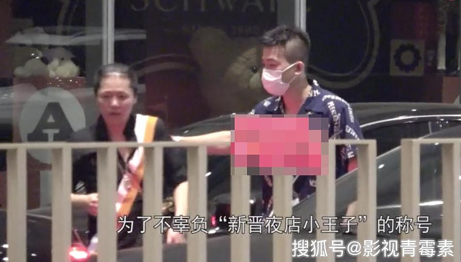 欧豪到夜店嗨玩至凌晨，同行女伴衣着保守，被誉为“夜店清流” （组图） - 4