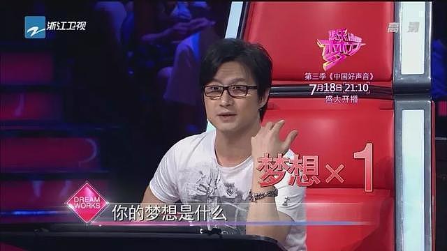 汪峰“背叛”兄弟走向成功，当了巨星娶了子怡，因嫉妒把“旭日阳刚”告上法庭？（组图） - 2