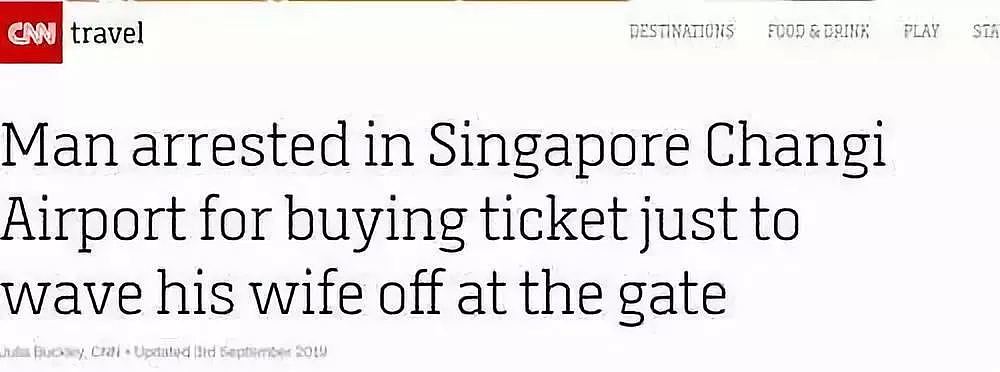 新加坡男子购买机票未登机，或面临两年刑期和超2万新币罚款！（组图） - 1