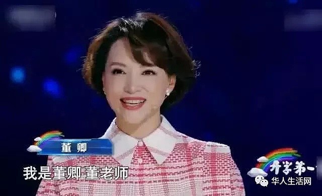 央视一姐，让孩子在美国出生有什么错？（组图） - 1