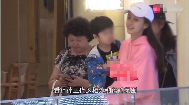 真的没离婚！baby和婆婆一起带小海绵现身商场，一家人相处很和谐（组图） - 7