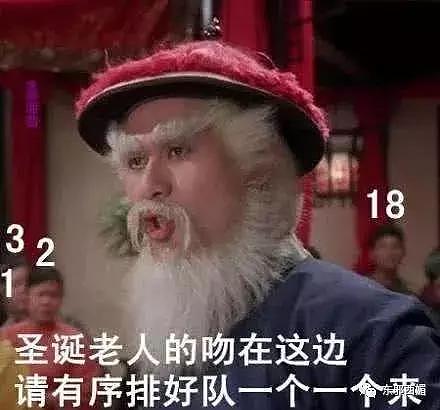 白瞎了一手好牌，请最有趣的嘉宾，做最无聊的游戏…