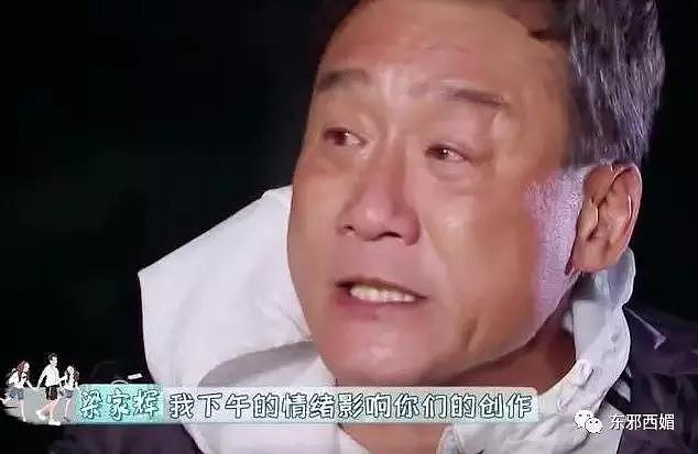 白瞎了一手好牌，请最有趣的嘉宾，做最无聊的游戏…