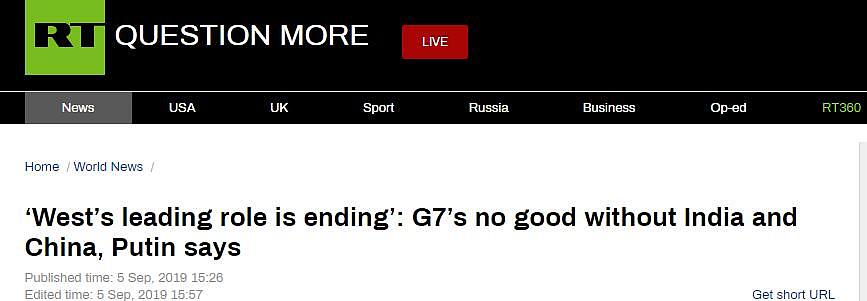 普京在东方经济论坛上暗讽G7：没有中印，任何国际组织都没太大意义（图） - 2