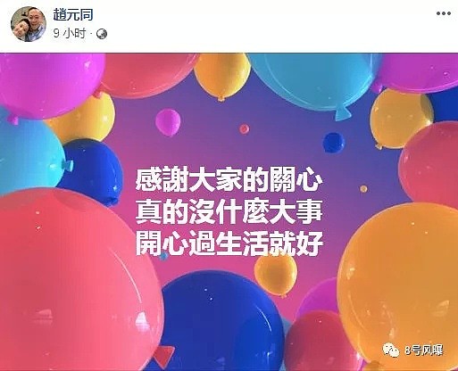 请问杨幂林志玲们：朋友是个爱插刀的大嘴巴，要如何才能忍住打人的冲动？（组图） - 26