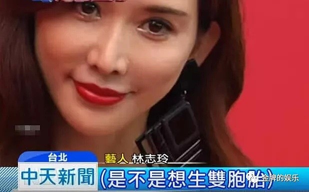 林志玲否认怀孕，台北市长柯文哲改口称自己听错了（组图） - 5