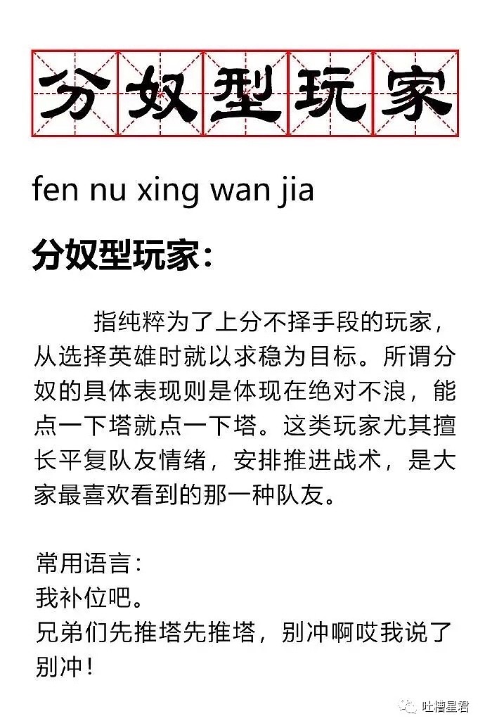 学驾照到底有多难 哈哈哈哈哈哈仿佛经历一场整容（组图） - 38