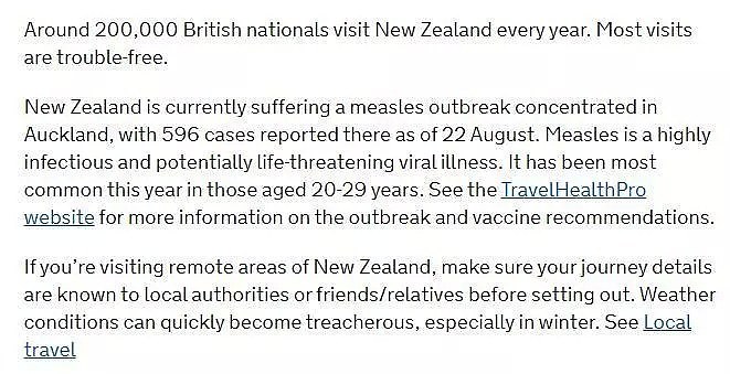 新西兰可致命传染病大爆发！美英澳等国均发出警告！还有这些恐怖而古老的疾病，都在发达国家抬头了……（组图） - 3