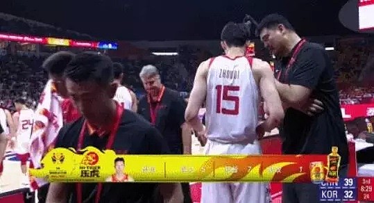 赢了！中国男篮险胜韩国（视频/组图） - 6