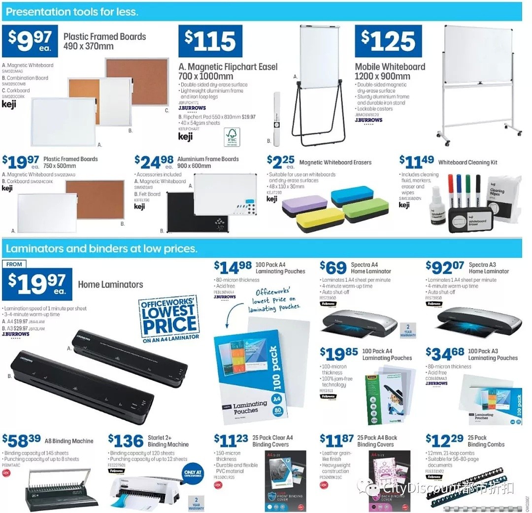 大量白菜价！【Officworks】最新一期 优惠目录 - 16