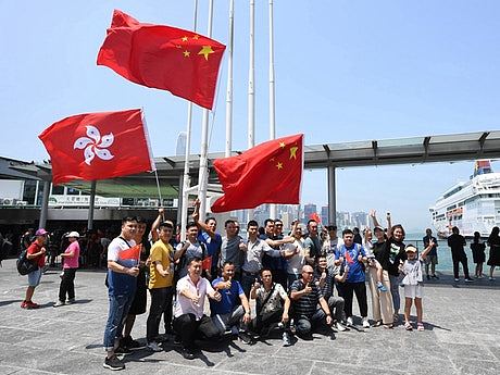 涉嫌侮辱国旗 香港男子遭拘捕后保释被拒（组图） - 1