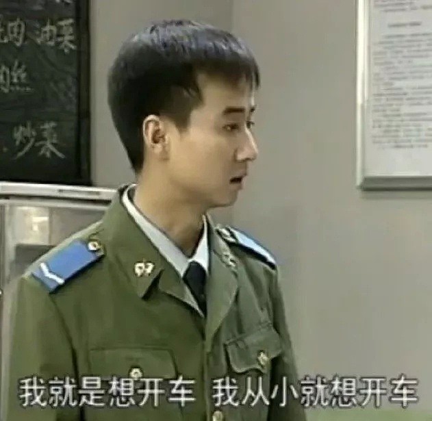老外刷屏模仿的“北京比基尼”被禁，中国大爷还有穿衣自由吗？（组图） - 30