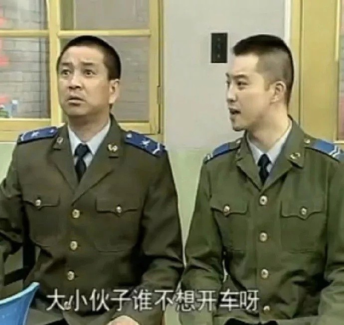 老外刷屏模仿的“北京比基尼”被禁，中国大爷还有穿衣自由吗？（组图） - 31