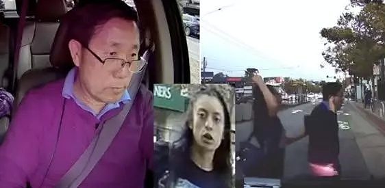 气炸！华裔司机惨遭白人女子疯狂殴打 警察到场3分钟竟把人放了…（组图） - 1