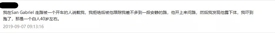 学童绑架案大反转！洛杉矶熊孩子撒谎骗了所有人，引起全城大恐慌！警察，媒体，居民全中招！（组图） - 18