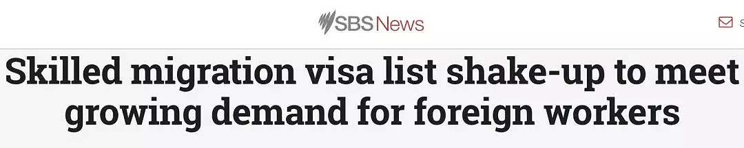 澳政府发话：只要你是人才，就能留下来！最新“人才签证”来临，看似吸引却暗藏“玄机”...（组图） - 20