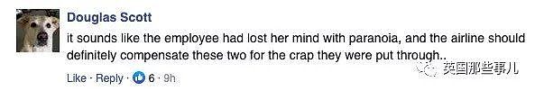 员工大喊，拉响警报！美国机场数百人紧急疏散，竟是两华裔被歧视（组图） - 17