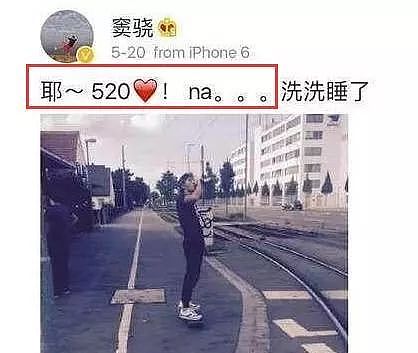 半个娱乐圈都是她的“干哥哥”，19岁的欧阳娜娜原来是个情场老油条！（组图） - 19