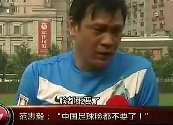 足篮打水？国奥队0-2越南，男足的东京奥运资格也悬了？（视频/组图） - 7
