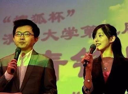 “奶茶妹妹”的几任前男友全曝光：不是学霸就是贵族，野心十年前就暴露了（组图） - 42