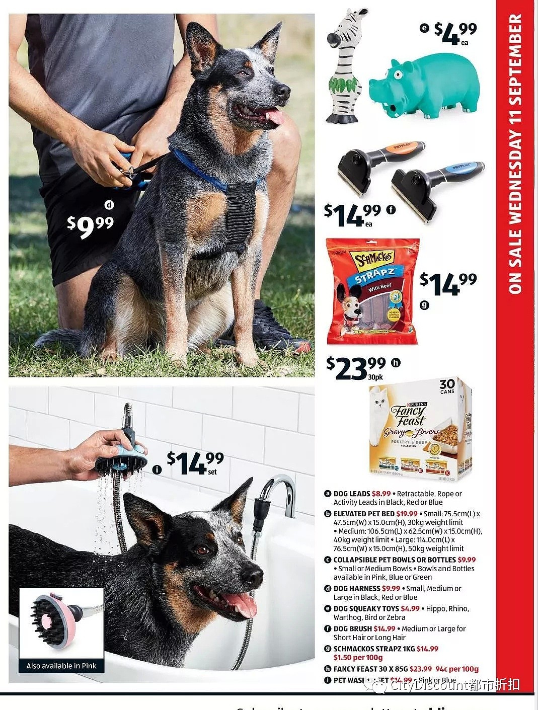 轨道飞车特价来了！【Aldi】9月11日起 特卖品 及本期特价食品 - 7