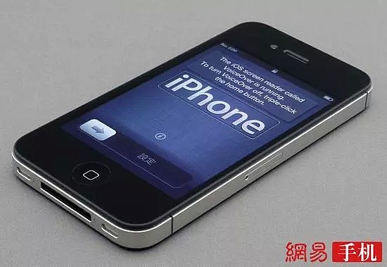 iPhone十二年了，多希望这是苹果的一个新轮回！ - 7