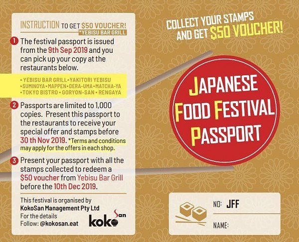 悉尼日本美食节引爆9月餐饮热点！ 有史第一次日本美食节，优惠让利无限 - 3