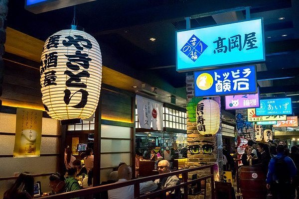 悉尼日本美食节引爆9月餐饮热点！ 有史第一次日本美食节，优惠让利无限 - 5