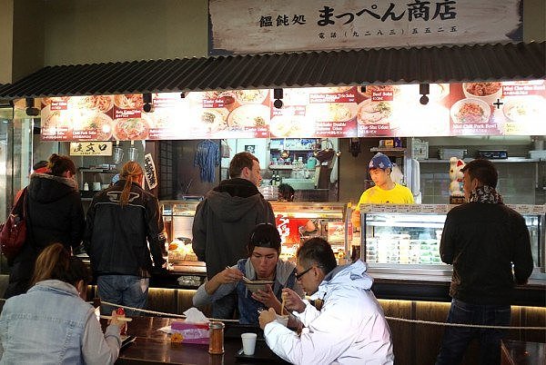 悉尼日本美食节引爆9月餐饮热点！ 有史第一次日本美食节，优惠让利无限 - 7