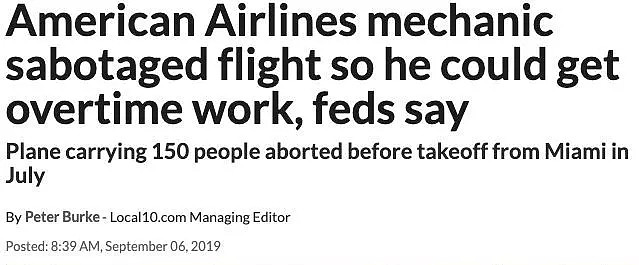为了钱，航班机师竟往飞机机体里放这个，预谋杀死150名乘客？！疑似穆斯林被曝光（组图） - 1