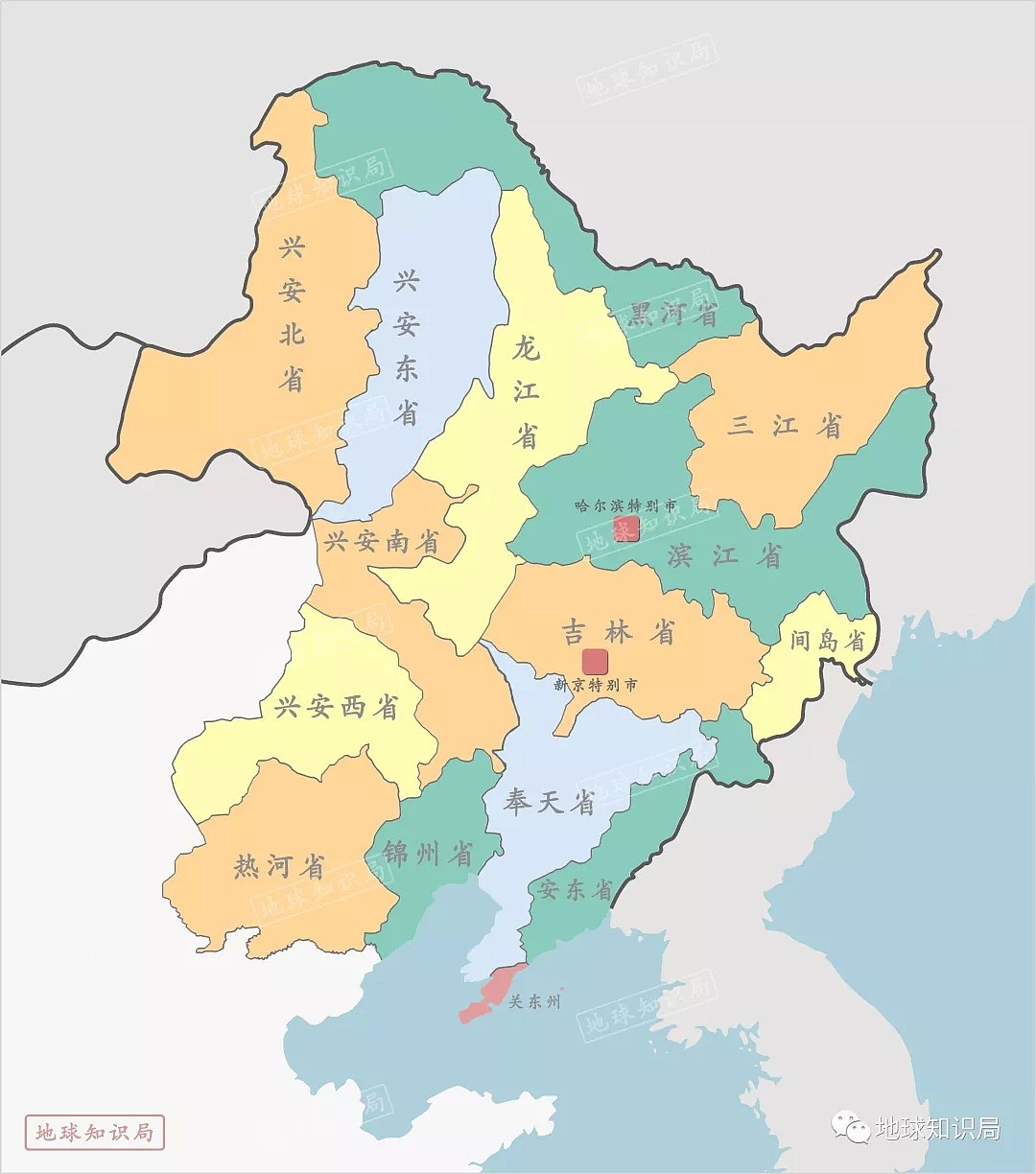 东北原来竟有20个省？一夜之间，怎么现在就变成3个了？（组图） - 15