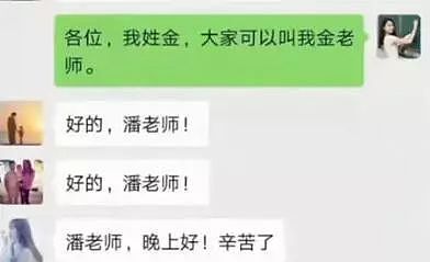 戏精网友喝醉酒后，能干出什么沙雕事儿？哈哈哈哈哈哈哈哈哈（组图） - 32