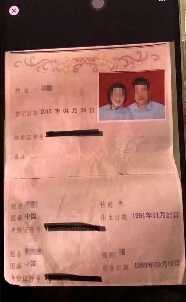 中国男哭诉：我在新加坡为老婆掏空父母，如今“家破人亡”谁买单？！（组图） - 6