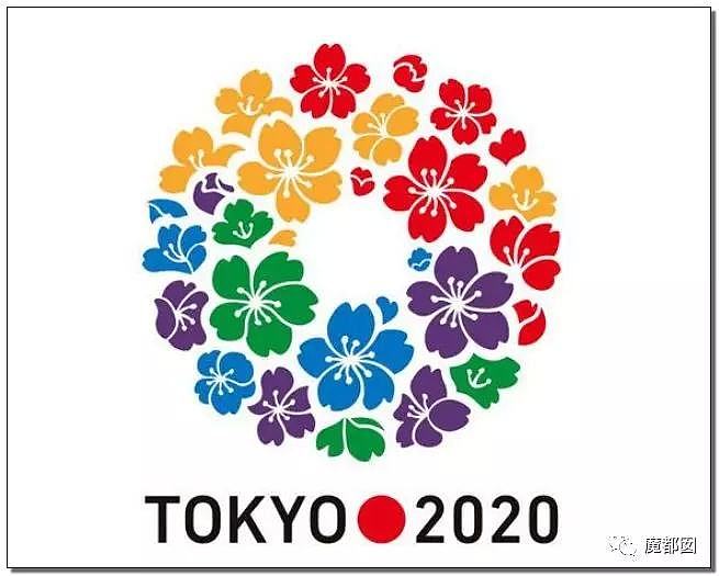 风情避孕套、拉面工具、集装箱住人…日本为了奥运会有多拼？（组图） - 1