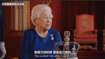 啥？93岁英国女王越活越年轻？狂喝酒、点外卖，恶搞卖萌没准了！（组图） - 27