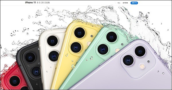 苹果新款iPhone发布，“浴霸电磁炉摄像头”遭吐槽（组图） - 29