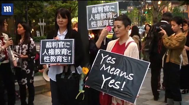 奇葩强奸法！日本男子性侵女儿多年竟被判无罪，群众6次举行抗议