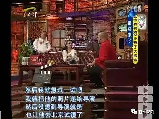 600万豪车随便开，抹黑明星前妻的豪门富二代终于遭报应了？（组图） - 5