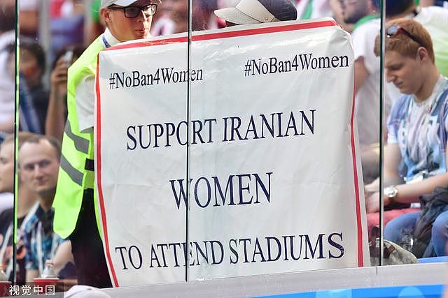 她只是想看球！扮男装欲进球场看球的伊朗女孩候审期间自焚
