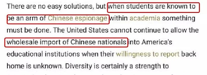 范德堡大学校园刊物惹众怒：“学校是为了钱才招收中国留学间谍的”（组图） - 6