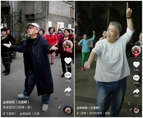 68岁贵州“老顽童”靠广场舞走红抖音，圈粉300万，如今登上央视