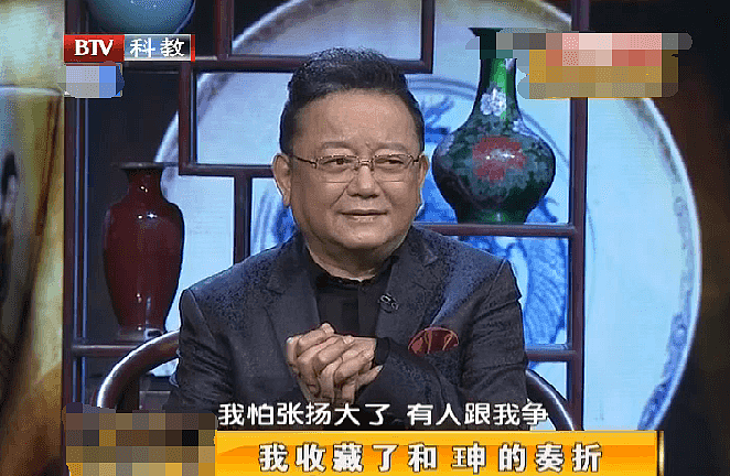 因失手砸坏文物不再主持？王刚“砸文物”内情曝光，真相让人心酸 （组图） - 7