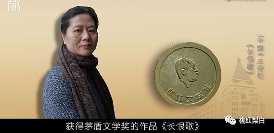 嫁入豪门最惨的女星是她了吧，钱没捞着，还从大咖沦落成男主妈（组图） - 9