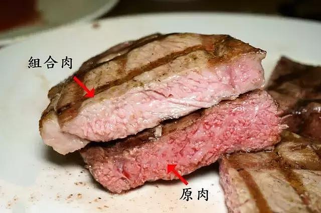 合成牛排、注胶虾、染色三文鱼，你吃下的可能都是老鼠肉