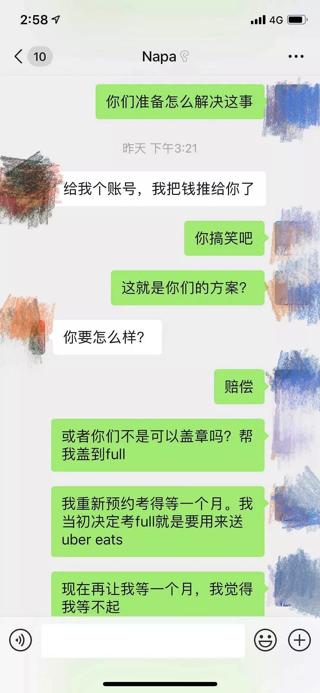 爆料 | 堪培拉某驾校推荐教练教学车，出了纠纷就拉黑??? - 10